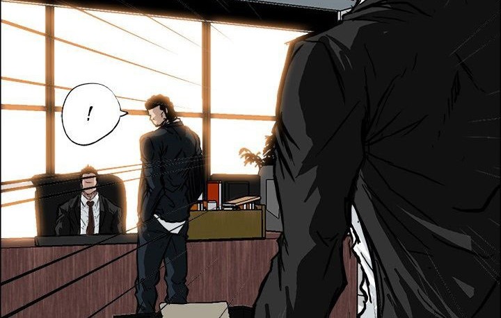 Boss in School Chapter 56 - halaman 35