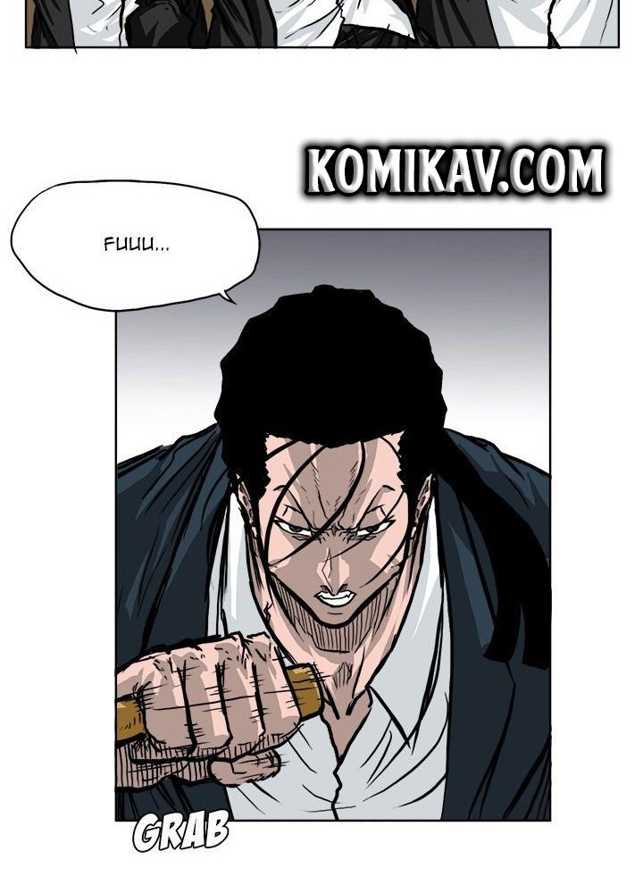 Boss in School Chapter 56 - halaman 7