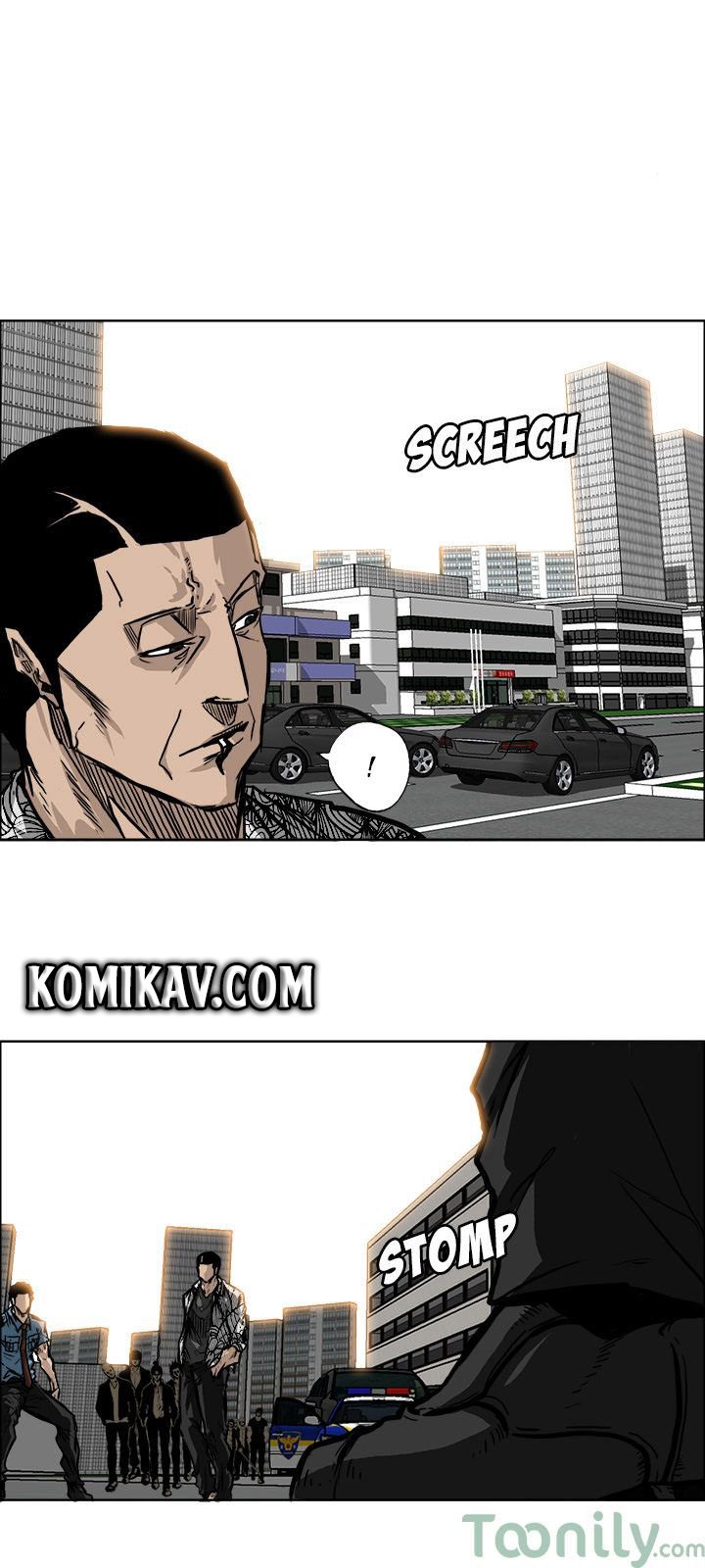 Boss in School Chapter 58 - halaman 10