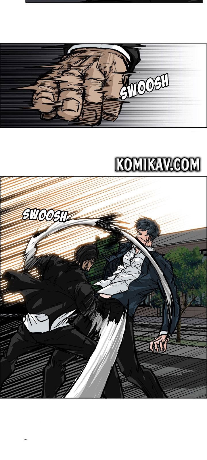 Boss in School Chapter 58 - halaman 32