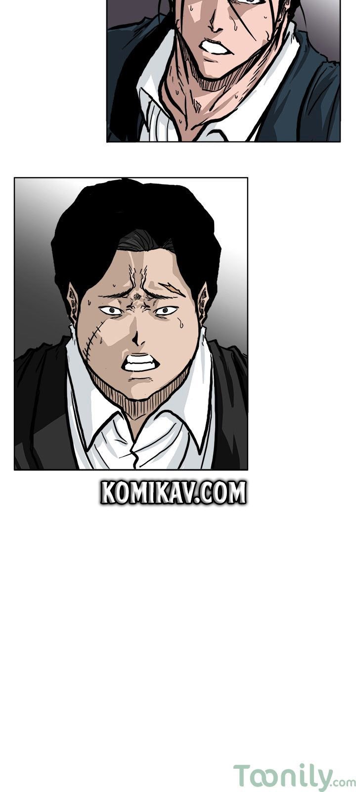 Boss in School Chapter 58 - halaman 38