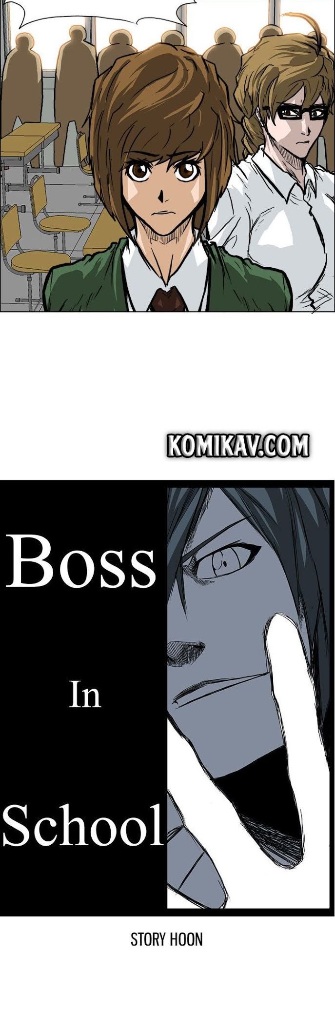 Boss in School Chapter 59 - halaman 23