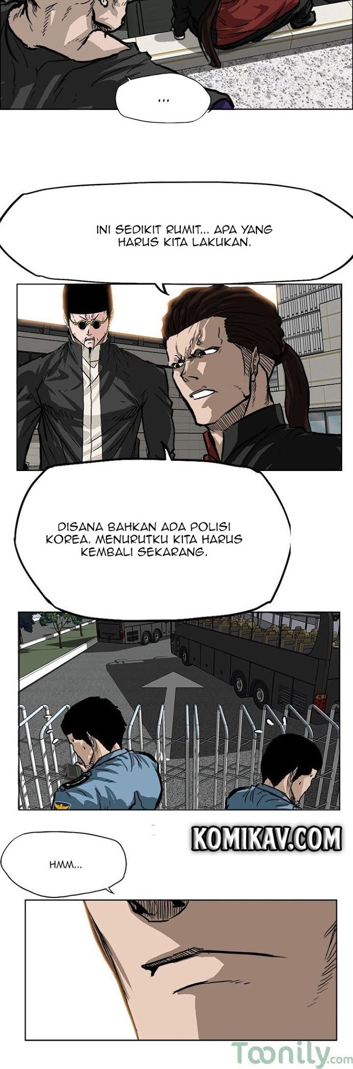 Boss in School Chapter 59 - halaman 25