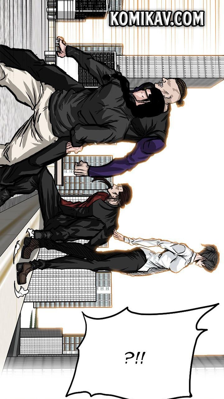 Boss in School Chapter 59 - halaman 27