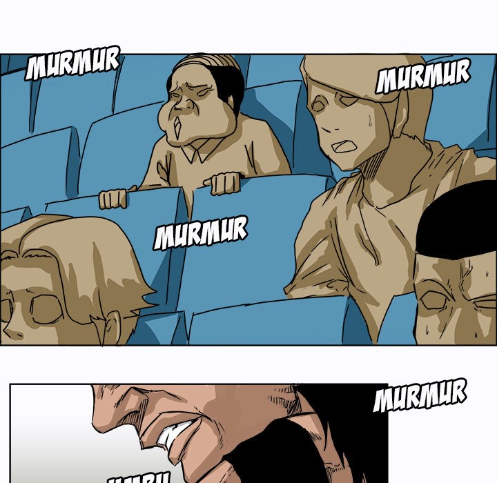 Boss in School Chapter 6 - halaman 12