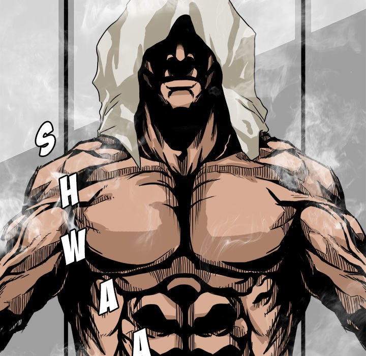 Boss in School Chapter 6 - halaman 17