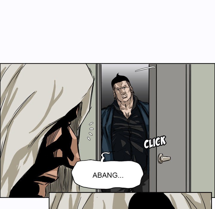Boss in School Chapter 6 - halaman 20