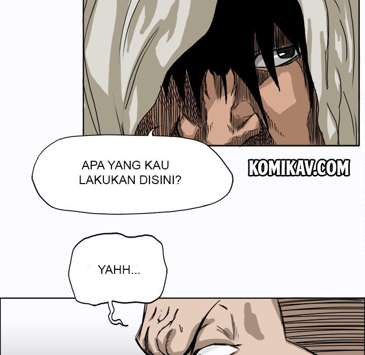 Boss in School Chapter 6 - halaman 21