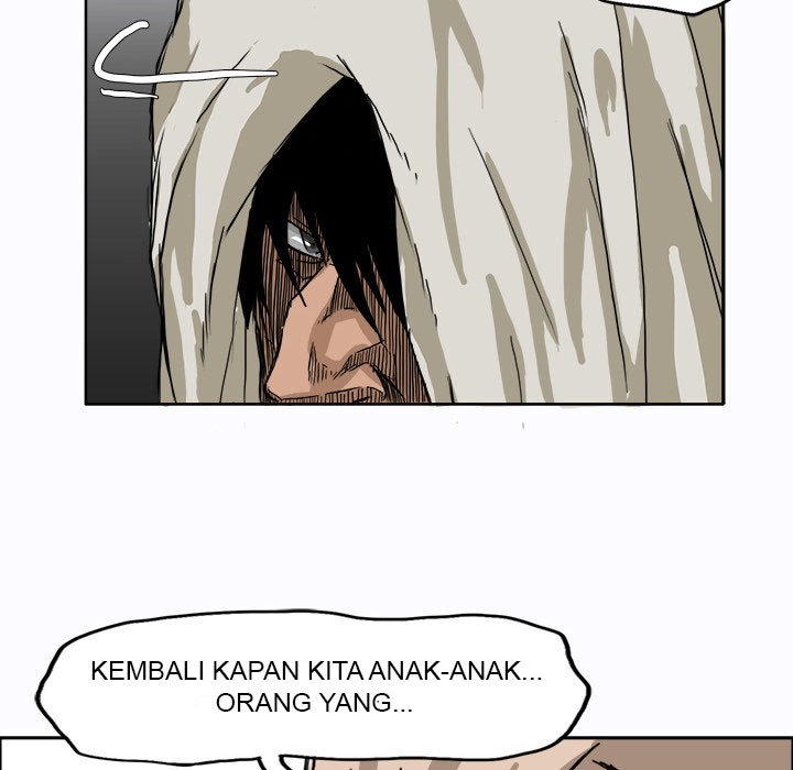 Boss in School Chapter 6 - halaman 23