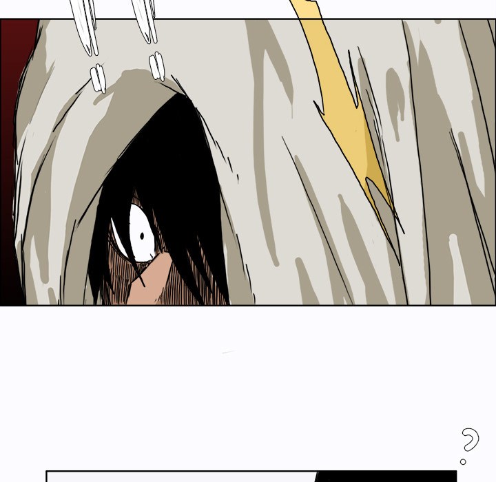 Boss in School Chapter 6 - halaman 25