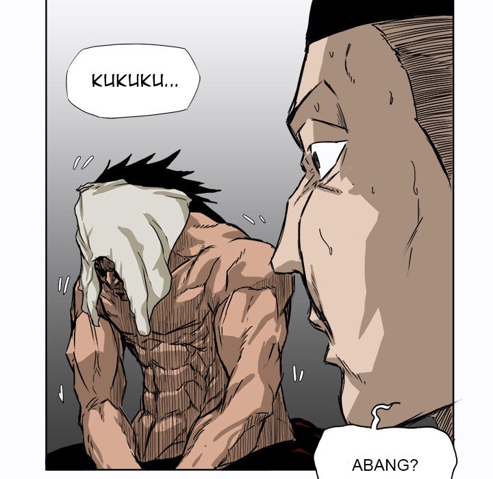 Boss in School Chapter 6 - halaman 26