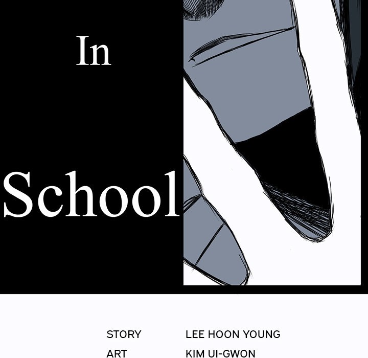 Boss in School Chapter 6 - halaman 29