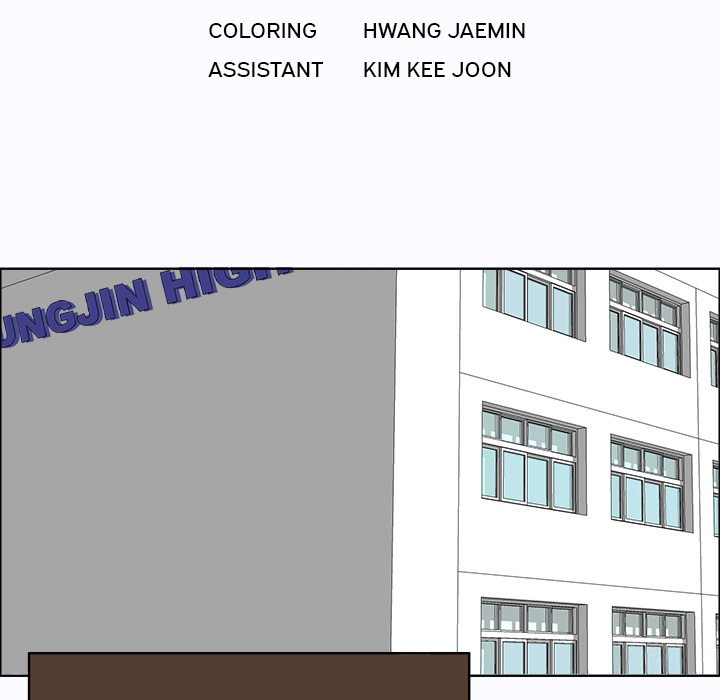 Boss in School Chapter 6 - halaman 30