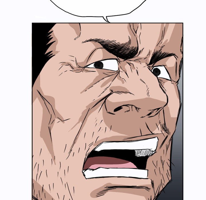 Boss in School Chapter 6 - halaman 36