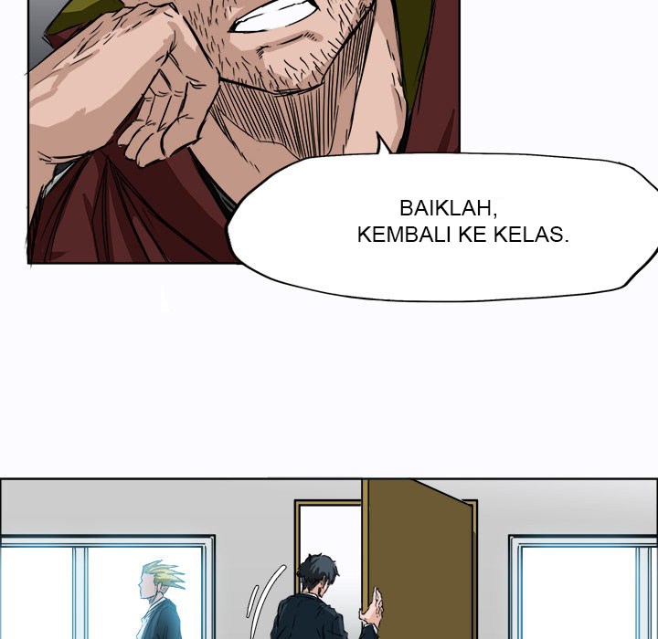 Boss in School Chapter 6 - halaman 42