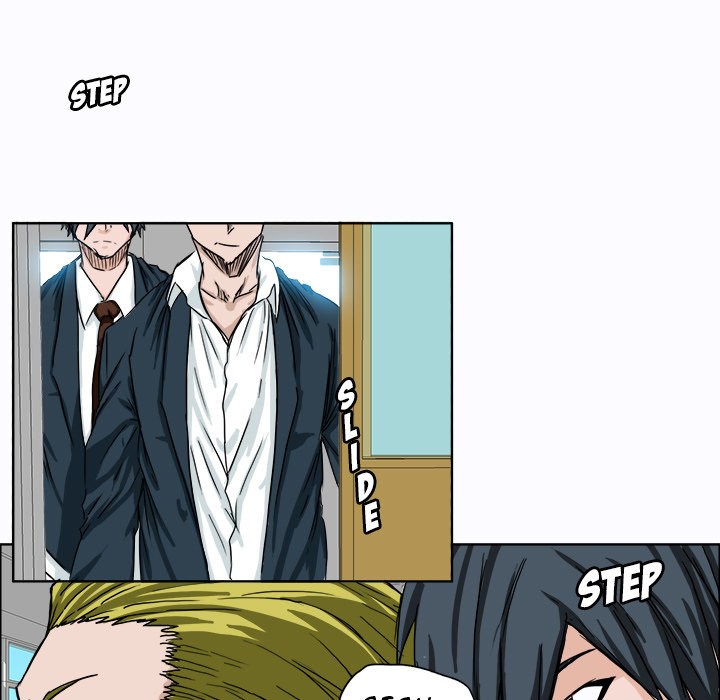 Boss in School Chapter 6 - halaman 44