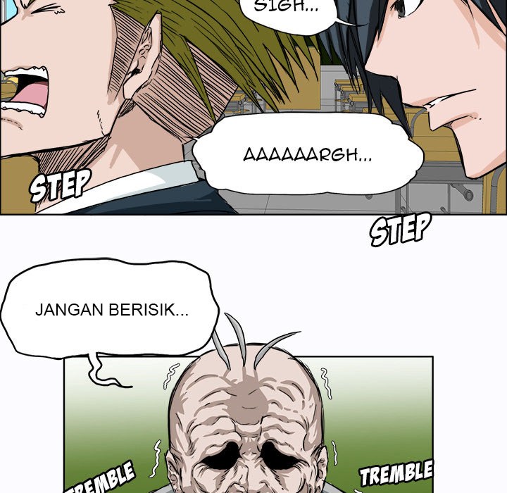 Boss in School Chapter 6 - halaman 45