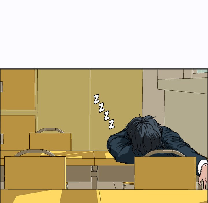 Boss in School Chapter 6 - halaman 65