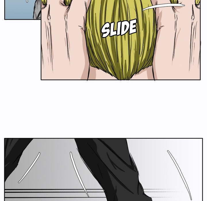 Boss in School Chapter 6 - halaman 67