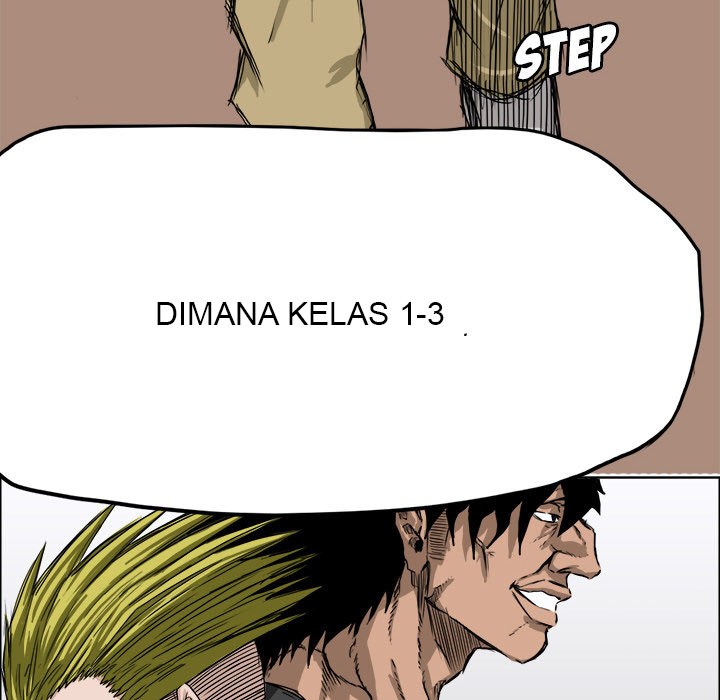 Boss in School Chapter 6 - halaman 75