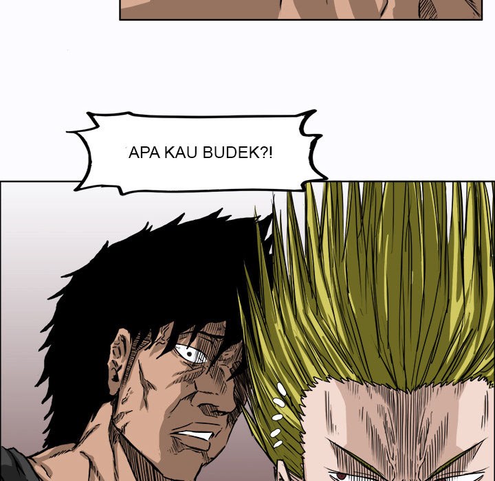 Boss in School Chapter 6 - halaman 77