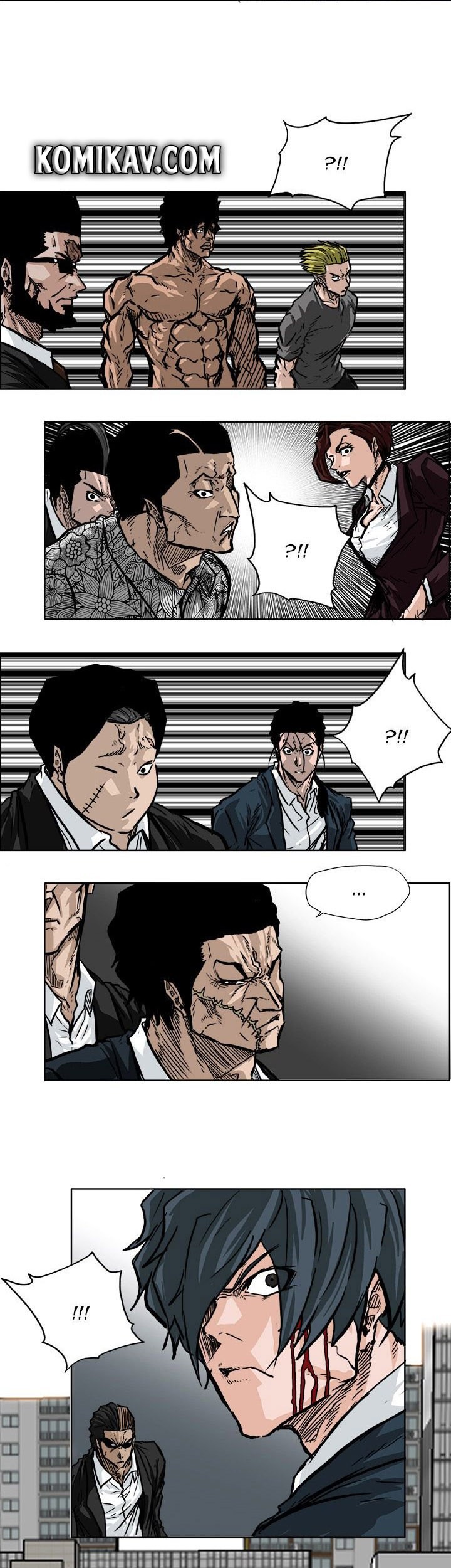 Boss in School Chapter 60 - halaman 12