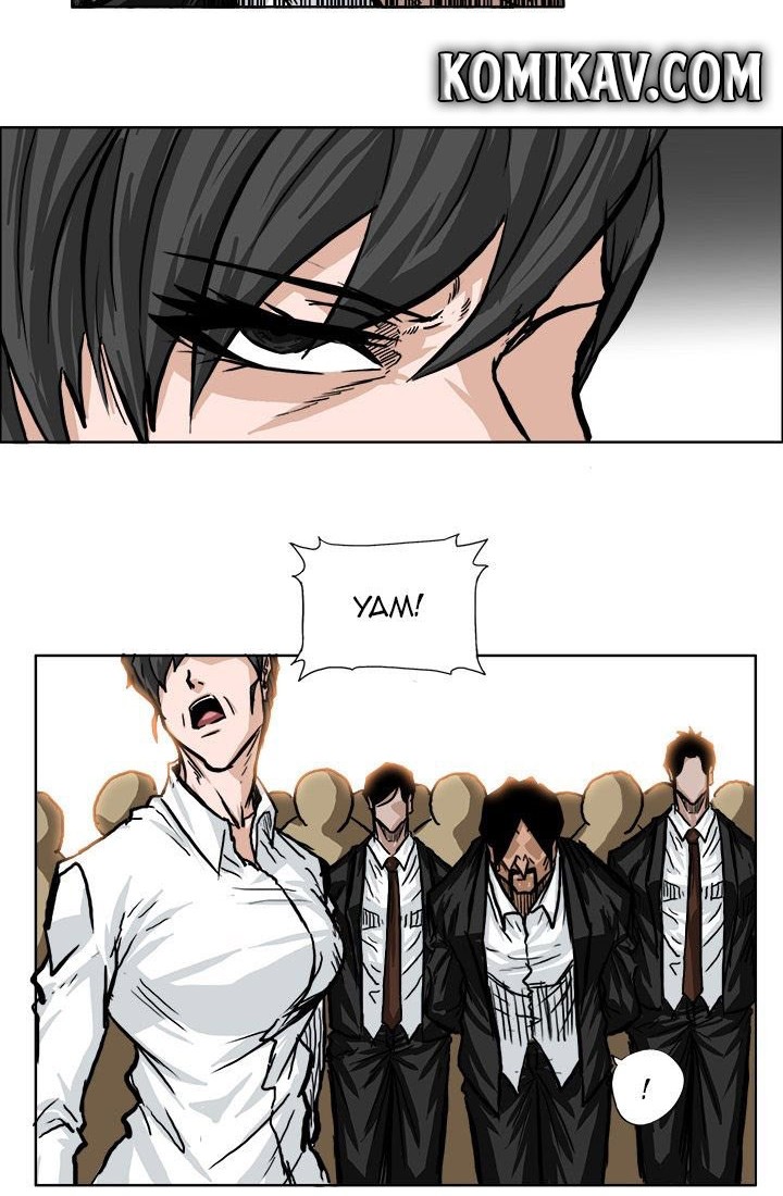 Boss in School Chapter 60 - halaman 19