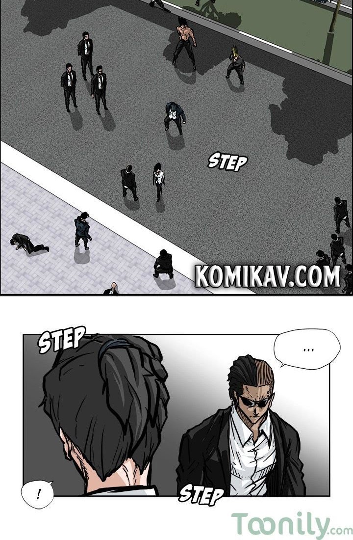 Boss in School Chapter 60 - halaman 25