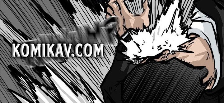 Boss in School Chapter 60 - halaman 31