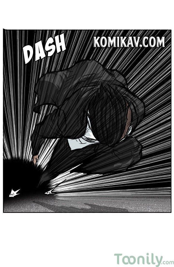 Boss in School Chapter 60 - halaman 9