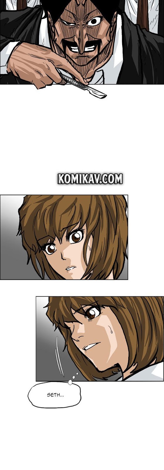 Boss in School Chapter 61 - halaman 17