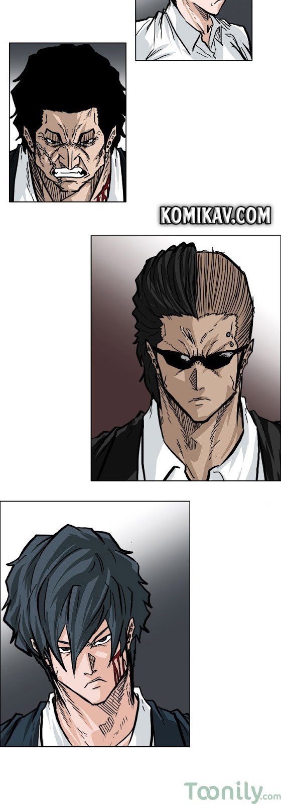 Boss in School Chapter 61 - halaman 20