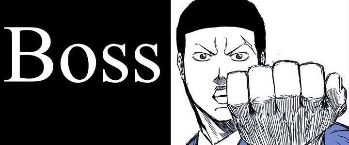 Boss in School Chapter 63 - halaman 25