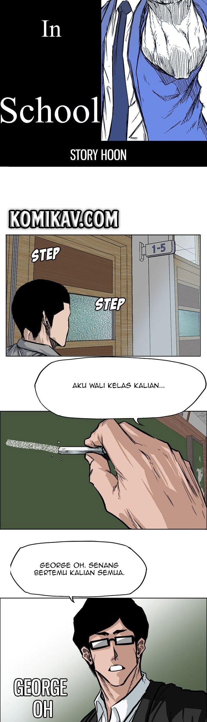 Boss in School Chapter 63 - halaman 26