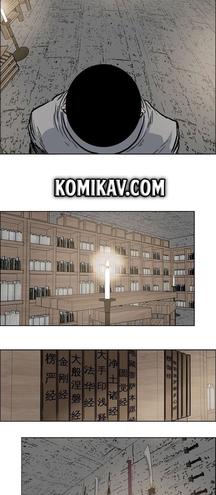 Boss in School Chapter 64 - halaman 18