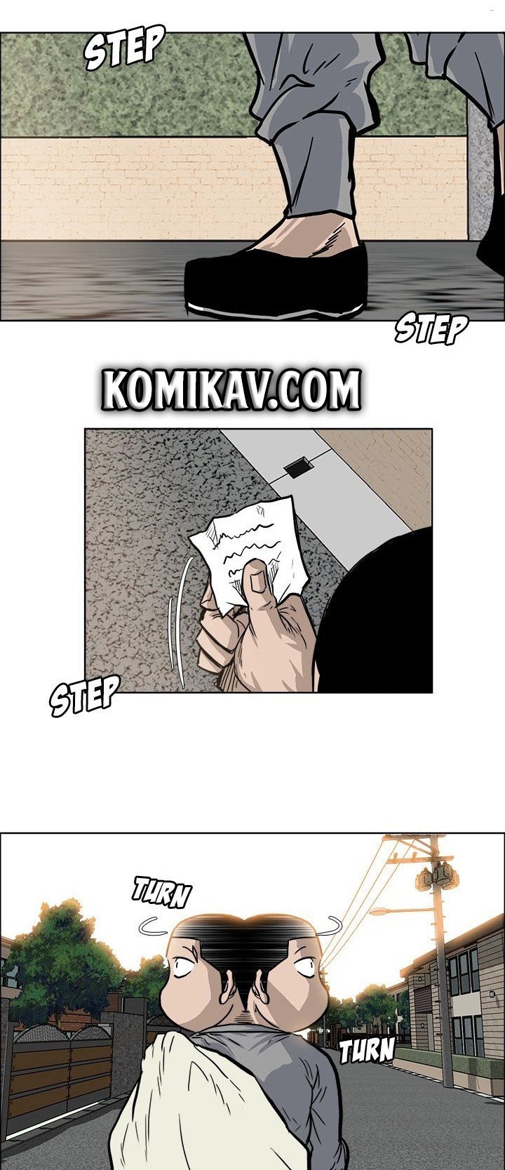 Boss in School Chapter 64 - halaman 2