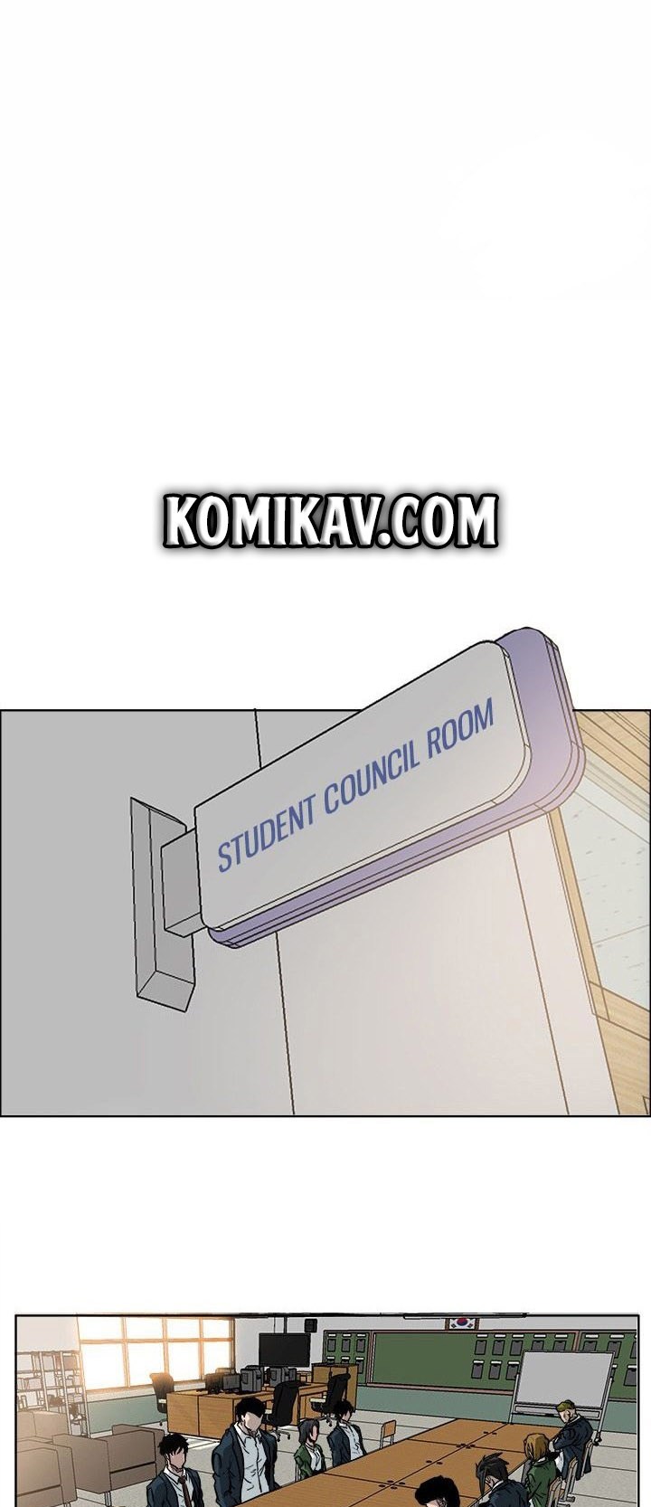 Boss in School Chapter 64 - halaman 24