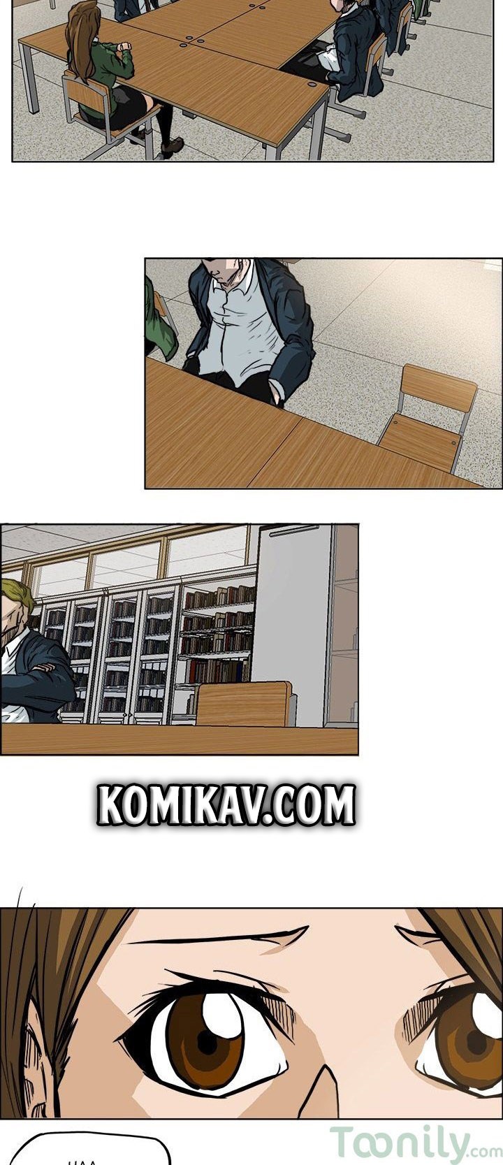 Boss in School Chapter 64 - halaman 25