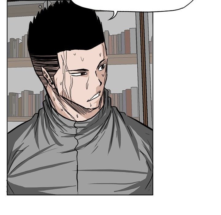 Boss in School Chapter 65 - halaman 13