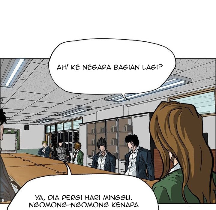 Boss in School Chapter 65 - halaman 14