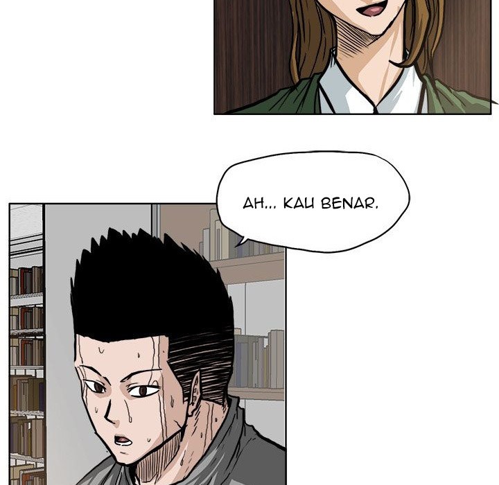 Boss in School Chapter 65 - halaman 17
