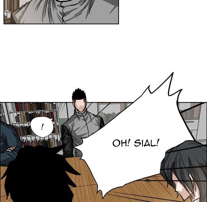 Boss in School Chapter 65 - halaman 18