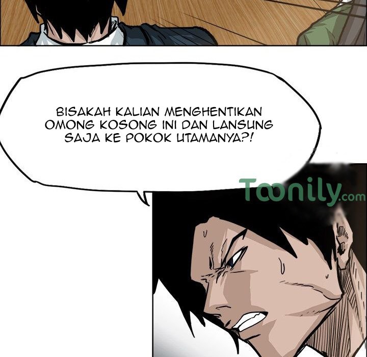 Boss in School Chapter 65 - halaman 19