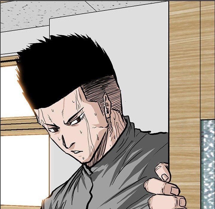 Boss in School Chapter 65 - halaman 2