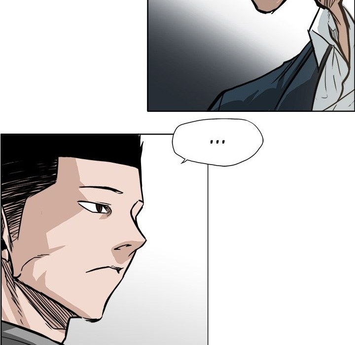 Boss in School Chapter 65 - halaman 20