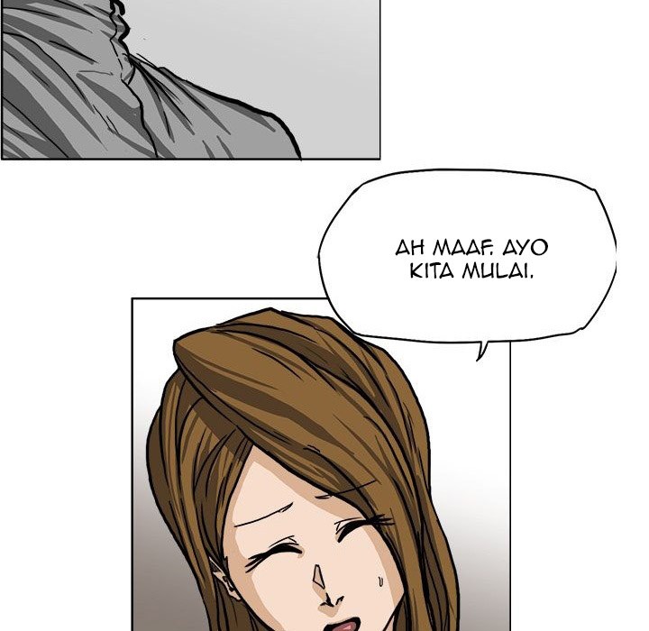 Boss in School Chapter 65 - halaman 21