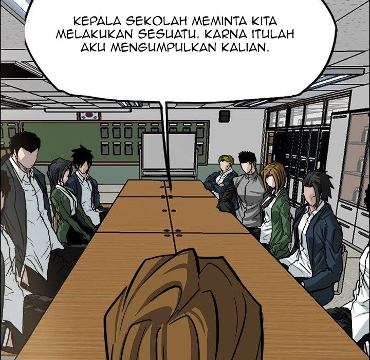 Boss in School Chapter 65 - halaman 23