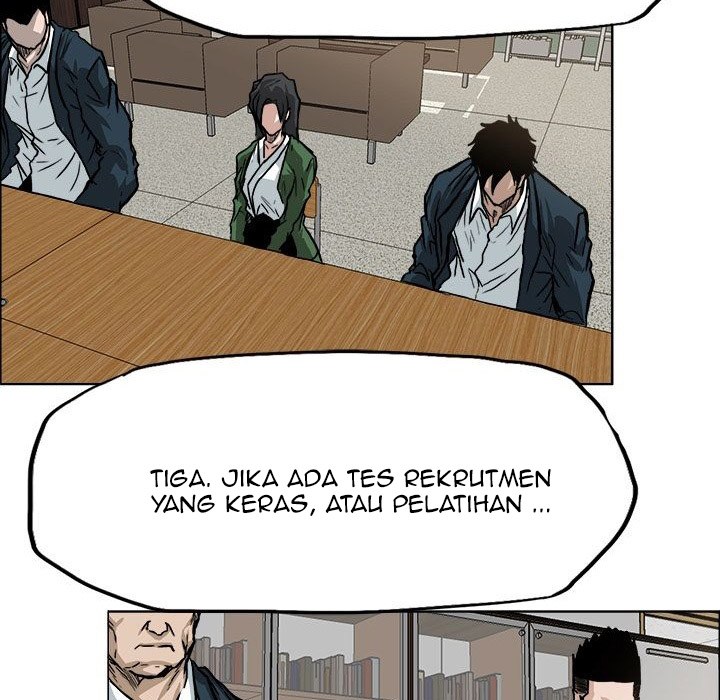 Boss in School Chapter 65 - halaman 26