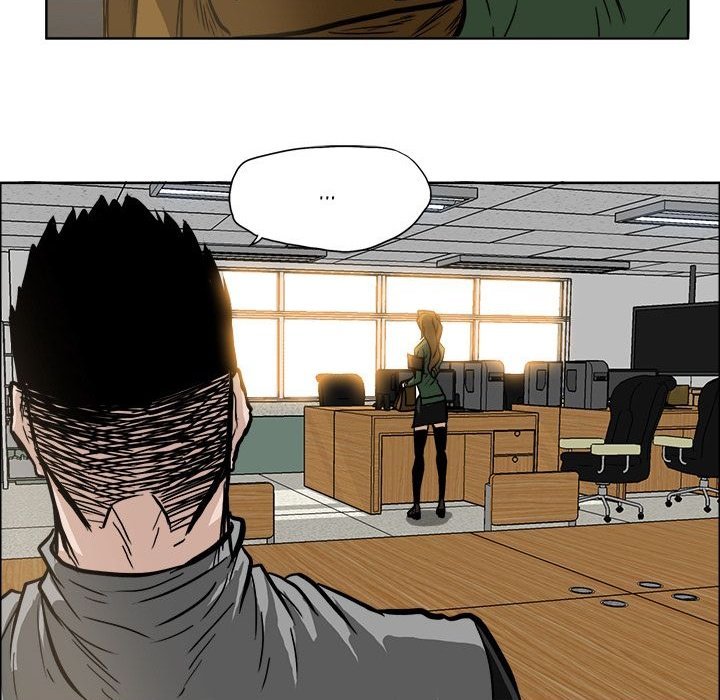 Boss in School Chapter 65 - halaman 31