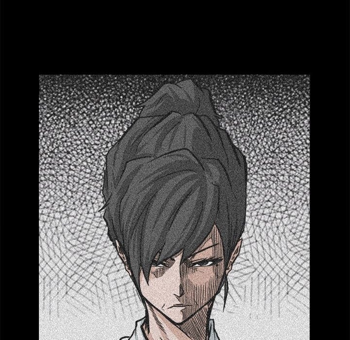 Boss in School Chapter 65 - halaman 42